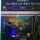 골드아케이도 | 2022와 달라진 스토브 버닝비버 2023 인디게임 행사 부스 체험 후기 (1일차)