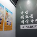 책사랑만화방 이미지