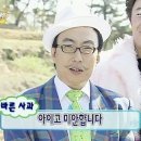 보메청담 이미지
