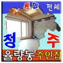 주중초교 이미지