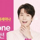 네오덴탈 이미지