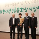 금강축산 이미지