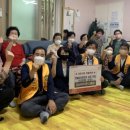 한솔경로당 이미지