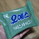 돌돌이네 이미지