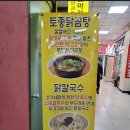 조가네 이미지