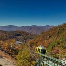 포천관광정보센터 이미지