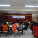 금호초교 이미지