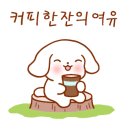 김홍도미술관 이미지