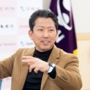 김장호 구미시장 - 구미시 문화선도산단 공모 최종 선정! 구미국가1산단 재탄생!