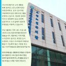연호동 제2경로당 네이버블로그