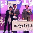 진보 이미지