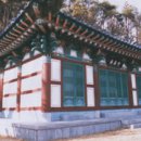 성환찰방 이미지