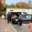 탄천2호 공영노외주차장 이미지