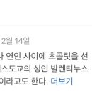 우드세이지 - 강동구 구천면로34길 52 | 우드세이지