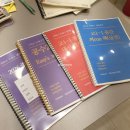 CU대구범어경신점 | 대구 범어동 고등 수학학원 경북고 내신준비 제대로 하는 만촌동 이지수학