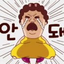 쭈꾸미꾸미 이미지