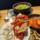 고향옥얼큰순대국구래점 이미지