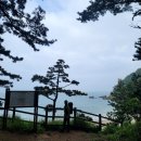 고대도6 이미지