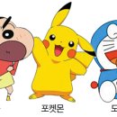 캐릭터