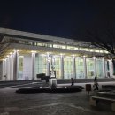 시립극단 제71회 정기공연 이미지