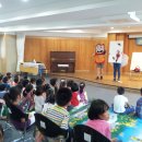 당감복지관 나리어린이집 이미지