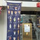 제이목장 | 카페] CAFE J 카페 제이만의 특허등록한 아이스 아메리카노 '크레마리카노' &amp; 카페라떼 '강남라떼' 후기