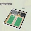 리프공인중개사사무소 이미지