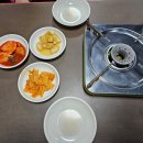 누리네복개천찌개찌개