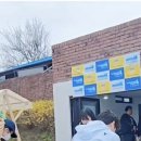 집중력업스포츠스태킹 이미지