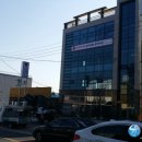 브이아이피영어회화훈련학원