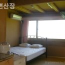 해변산장 이미지