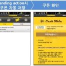 아인광고