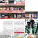 동신자동차정비 이미지