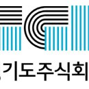 주식회사 이래 이미지