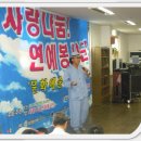 빛고을정신요양원 이미지