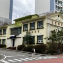 고은유치원 이미지