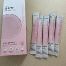 늘봄헬스케어