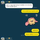 [ 빵의 도시 대전 ] 정동문화사