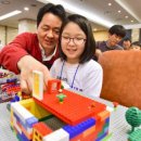 미래건설 이미지