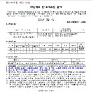 포곡-9 이미지