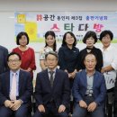 스타다방 - 서귀포시 상모로 319 | 스타다방