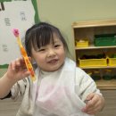 천사어린이집 이미지