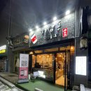 하삼동커피김해 - 김해시 동북로 463 | 김해 삼계동 카페 추천 ☕ 하삼동커피 서희스타힐즈점 방문 후기