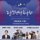 노을빛언덕 이미지