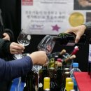 국제환경자원 이미지