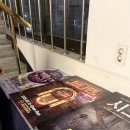 런던스테이지 | 대전 연극 뮤지컬 대흥동 실내데이트 런던 스테이지 써니텐 후기