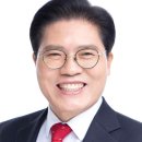 백사면 행정복지센터 이미지