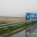 성산마을 이미지