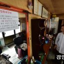 신광이발관 이미지