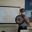 파크뷰에버공인중개사사무소 이미지